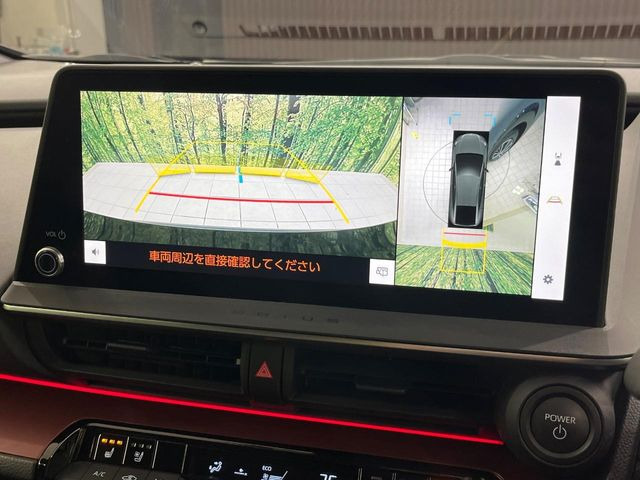 �y�p�m���~�b�N�r���[���j�^�[�z��p�̃J�����ɂ��A�ォ�猩���낵���悤�Ȏ��_��360�x�N���}�̎��͂��m�F���邱�Ƃ��ł��܂������p�������m�F���₷���A�����ꏊ�ł̐؂�Ԃ��⒓�Ԃ��X���[�Y�ɍs���܂��B