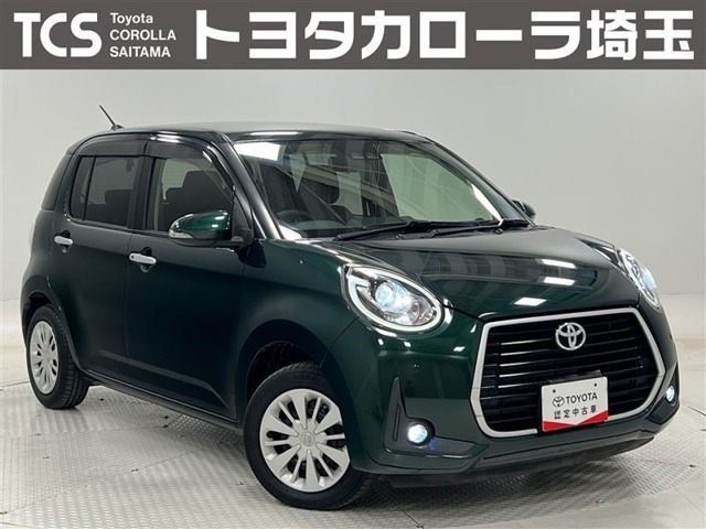 パッソ1.0 モーダ