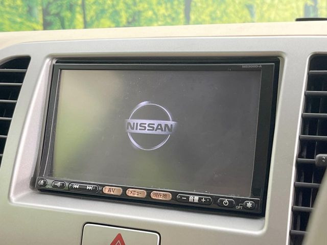 �y�����i�r�z�l�C�̏����i�r�𑕔����Ă���܂��B�i�r�̎g���₷���͂������A�I�[�f�B�I�@�\���[��!�L�����v�◷�s�͂������A�ʋ΂┃�����ȂǕ��i�̃h���C�u���y�����Ȃ�͂���