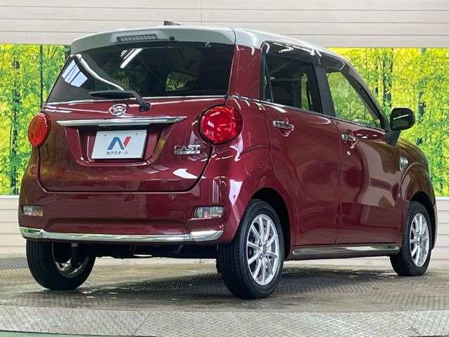 ���S���̃l�N�X�e�[�W���炨���񂹂��\��!�����̓X�܂ɓW�����Ă���N���}���C�ɂȂ�ꍇ���A�Ŋ��̓X�܂ł��������������Ƃ��\�ł�!���񎄂����ɗv�]������������������!���ʓr��p