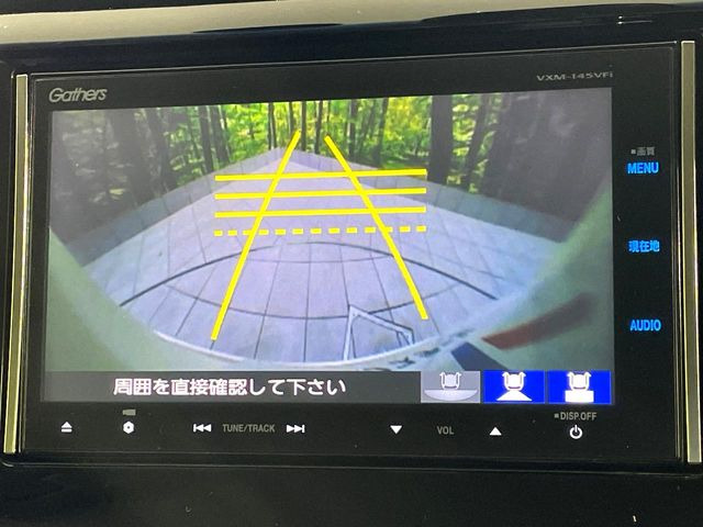 �y�o�b�N�J�����z���Ԏ��Ɍ�������A���^�C���f���Ŋm�F�ł��܂��B��^���Ǝ{�݂◧�̒��ԏ�ł̒��Ԏ���A��Ԃ̃o�b�N���ɑ劈��!�^�]�X�L���Ɋւ�炸�A����K�{�ƂȂ��������̂ЂƂł�!