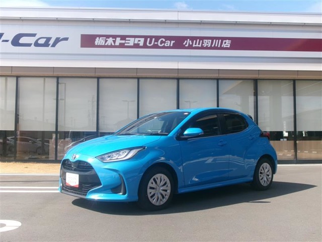 ヤリス1.5 ハイブリッド Z