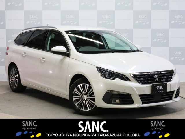 308SWアリュール