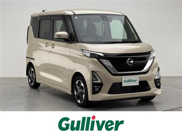 ルークスハイウェイスターX プロパイロットエディション