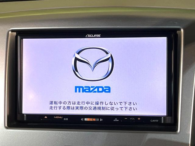 �y�����i�r�z�l�C�̏����i�r�𑕔����Ă���܂��B�i�r�̎g���₷���͂������A�I�[�f�B�I�@�\���[��!�L�����v�◷�s�͂������A�ʋ΂┃�����ȂǕ��i�̃h���C�u���y�����Ȃ�͂���