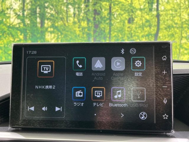 �y�f�B�X�v���C�I�[�f�B�I�z���F���������f�B�X�v���C�I�[�f�B�I�𑕔������쐫���ǍD�Œ����I�ȃ\�[�X�I�����\�ł��B