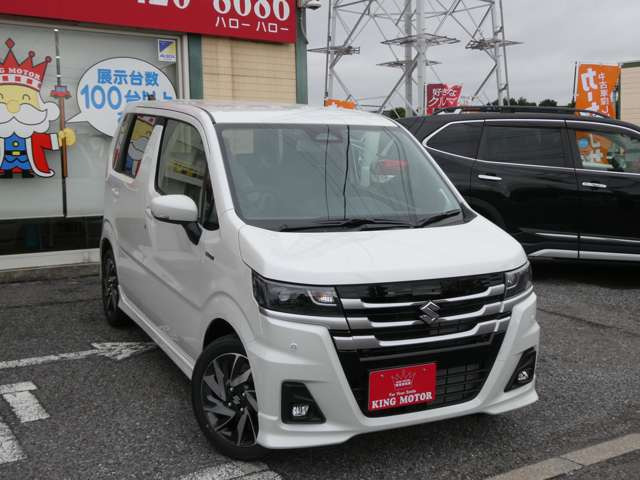 ���[���ł̂��⍇������t���ł���toiawase@king-motor.jp�܂ł��C�y�ɂ��A���������܂�!!