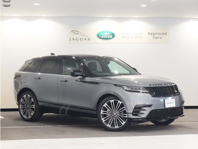 レンジローバーヴェラールダイナミック HSE 2.0L D200 ディーゼル 4WD
