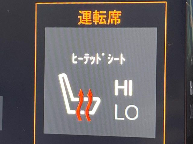 ���t�����g�V�[�g�q�[�e�B���O:�^�]�ȁE����ȋ��ɎO�i�K�Œ��߂��\�ȃV�[�g�q�[�^�[�𑕔����Ă���܂��B�G�߂��킸���K�ɂ��g�p���������܂��B