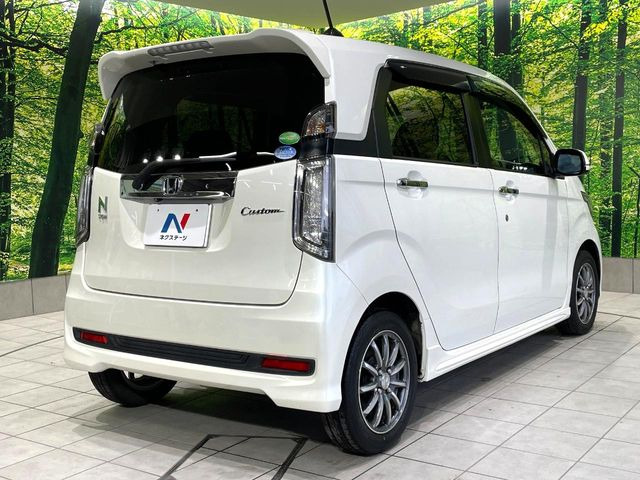 ���S���̃l�N�X�e�[�W���炨���񂹂��\��!�����̓X�܂ɓW�����Ă���N���}���C�ɂȂ�ꍇ���A�Ŋ��̓X�܂ł��������������Ƃ��\�ł�!���񎄂����ɗv�]������������������!���ʓr��p