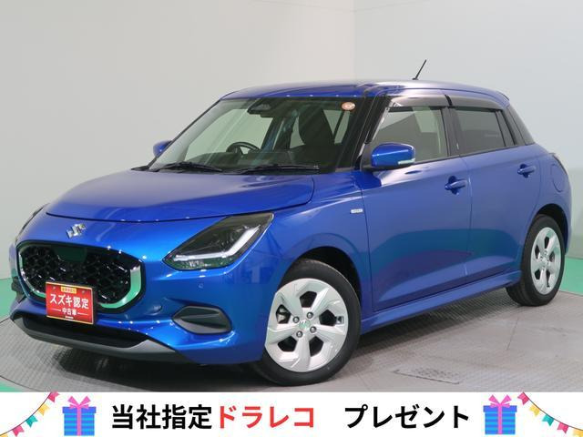 スイフト1.2 ハイブリッド(HYBRID) MX