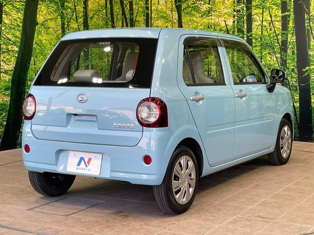 ���S���̃l�N�X�e�[�W���炨���񂹂��\��!�����̓X�܂ɓW�����Ă���N���}���C�ɂȂ�ꍇ���A�Ŋ��̓X�܂ł��������������Ƃ��\�ł�!���񎄂����ɗv�]������������������!���ʓr��p