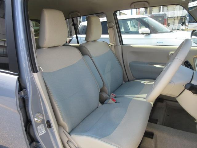 アルトラパンハイブリッド X