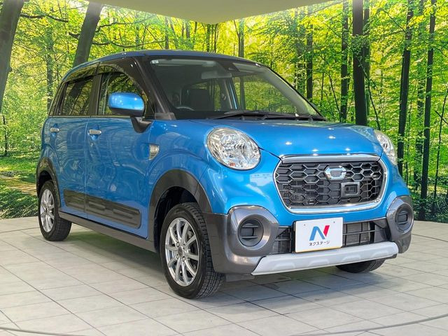 �������x�̃K���X�疌�ŝ����͂������A�㎿�ȃc���E����������B���O����_���J�����؂Ȉ��Ԃ�ی삵�A�F�����E�򉻂�h�~�B�u�e�X�v���b�V���R�[�g�v�A�u�e�v���~�b�T�R�[�g�v���炨�I�т��������܂��B