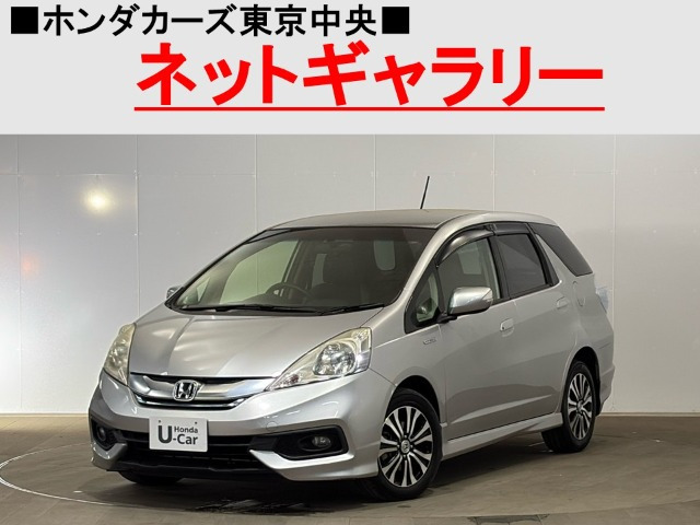 フィットシャトルハイブリッド1.3 スマートセレクション
