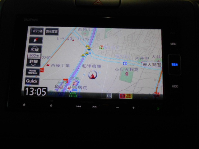 フリード1.5 G ホンダセンシング