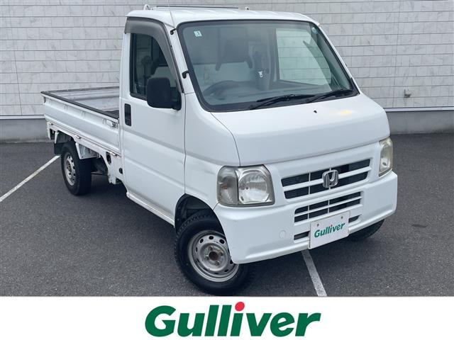 アクティトラックSDX