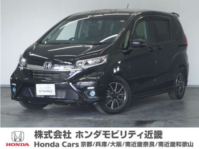 フリード1.5 モデューロX ホンダセンシング