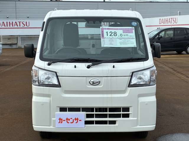 ハイゼットトラックスタンダード