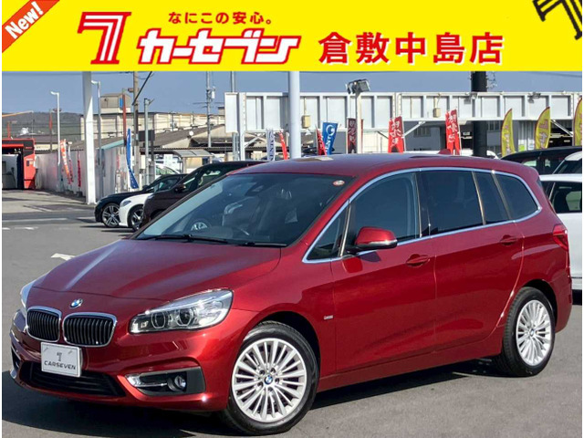 2�V���[�Y�O�����c�A���[(BMW) 218i ���O�W���A���[ ���Îԉ摜