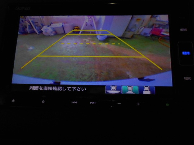 フリード1.5 G ホンダセンシング