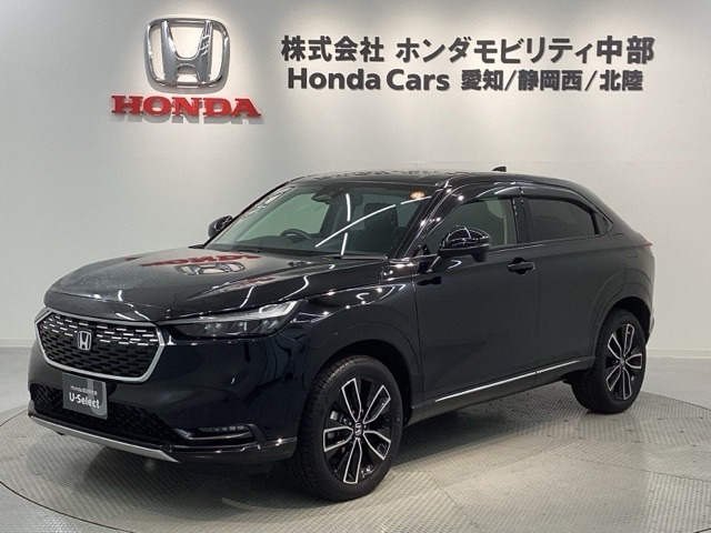 ヴェゼル1.5 ハイブリッド Z