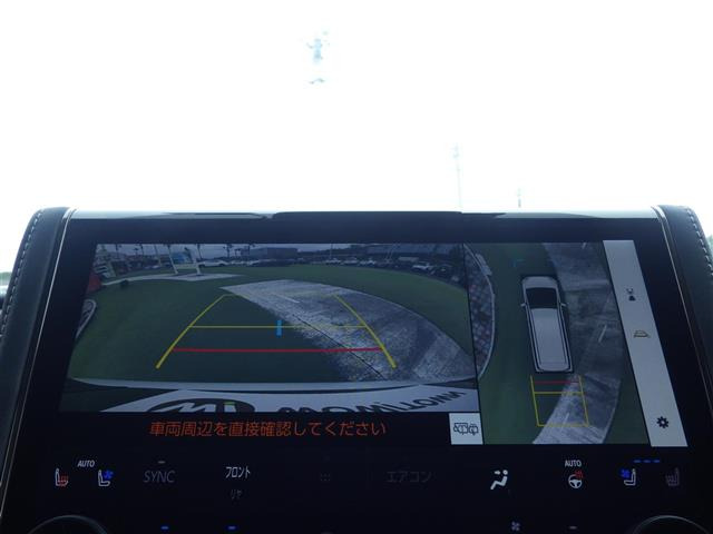 アルファードハイブリッド 2.5 Z