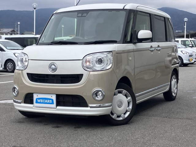 ムーヴキャンバスG メイクアップ SAIII