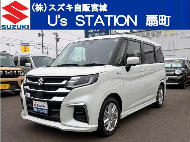 ソリオ1.2 ハイブリッド(HYBRID) MX 4WD