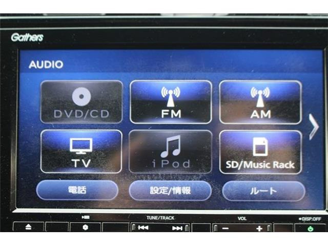 ���Ђ͂��������j�b�Z�C���a���ۑ㗝�X�ł��B�S�c�ƎЈ����ی��̕�W�l���i���擾���Ă���܂��B���C�y�ɂ����k���������B