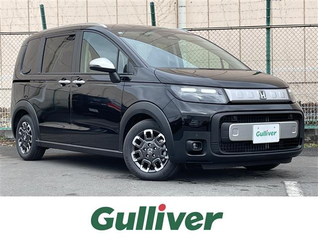 フリード1.5 e:HEV クロスター