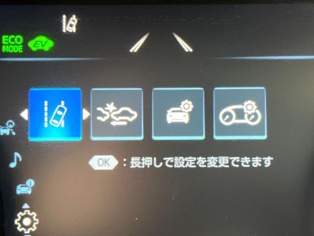 �y�v���N���b�V���Z�[�t�e�B�z�O���̎ԗ��������m���A�Փ˂������Ȏ��͌x��Œ��ӂ𑣂��A�u���[�L�𓥂ޗ͂��T�|�[�g�B�u���[�L�𓥂߂Ȃ������ꍇ�͏Փ˔�Q�y���u���[�L���쓮�A�Փˉ�����T�|�[�g���܂��B