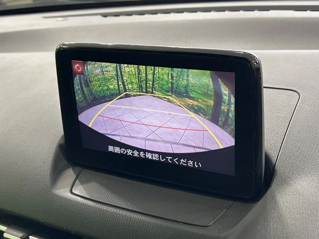 �y�o�b�N�J�����z���Ԏ��Ɍ�������A���^�C���f���Ŋm�F�ł��܂��B��^���Ǝ{�݂◧�̒��ԏ�ł̒��Ԏ���A��Ԃ̃o�b�N���ɑ劈��!�^�]�X�L���Ɋւ�炸�A����K�{�ƂȂ��������̂ЂƂł�!