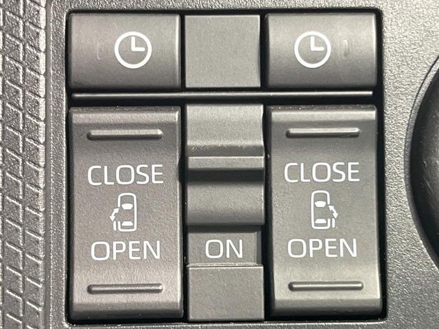 �y�����p���[�X���C�h�h�A�z�X�}�[�g�L�[��^�]�Ȃ̃X�C�b�`�Ō�ȗ����X���C�h�h�A�̊J���\���d��������͂����ăh�A���J����K�v�������A�����Ȃ��q�l�ł��ȒP�ɊJ���߂ł����K�ł���