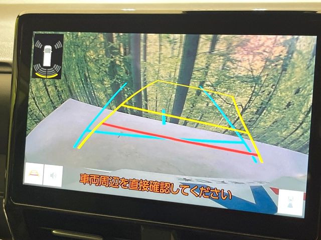 �y�o�b�N�J�����z���Ԏ��Ɍ�������A���^�C���f���Ŋm�F�ł��܂��B��^���Ǝ{�݂◧�̒��ԏ�ł̒��Ԏ���A��Ԃ̃o�b�N���ɑ劈��!�^�]�X�L���Ɋւ�炸�A����K�{�ƂȂ��������̂ЂƂł�!