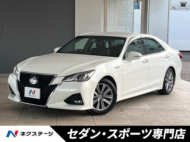 クラウンアスリート（トヨタ）ハイブリッド 2.5 S 中古車画像