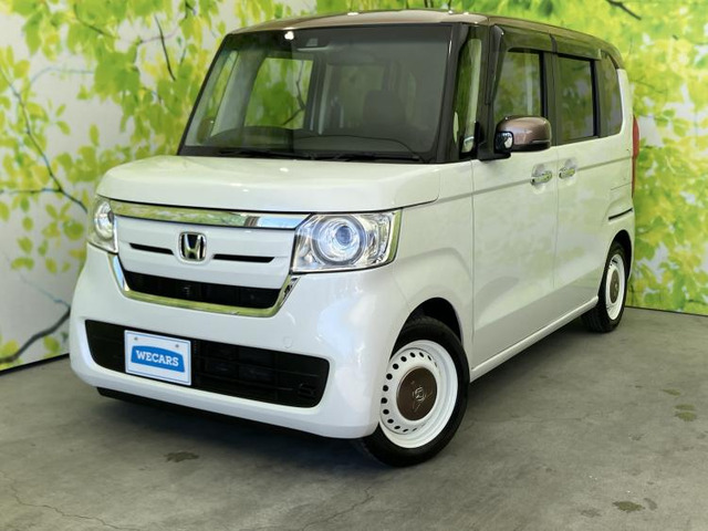 N-BOXG L ホンダセンシング カッパーブラウンスタイル