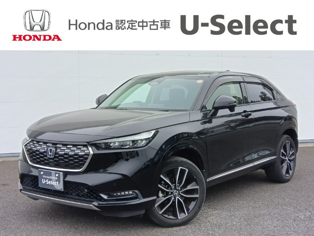 ヴェゼル1.5 ハイブリッド Z