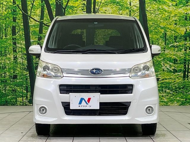 ���Ђł́A�S�ԁw�C�����Ȃ��x�̂��Ԃ̂ݎ�舵���Ă���܂��B��C�o�C���[�ɂ�錵�I�����d����̌�A���Ɍ�̎ԗ��`�F�b�N���s���A�l�N�X�e�[�W���F�肵�����i���Ȓ��ÎԂ����񋟂��Ă���܂��B