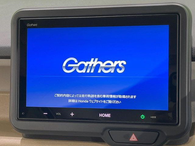 N-BOXベースグレード