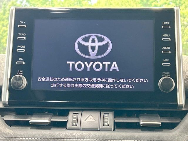 RAV42.5 ハイブリッド G E-Four 4WD