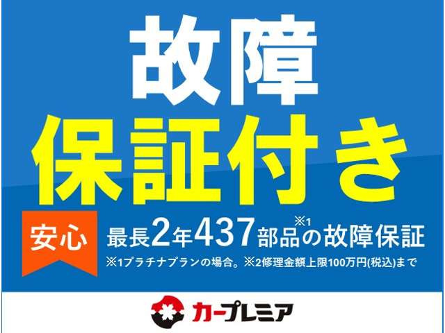 GLクラスGL550 4マチック AMG エクスクルーシブパッケージ 4WD