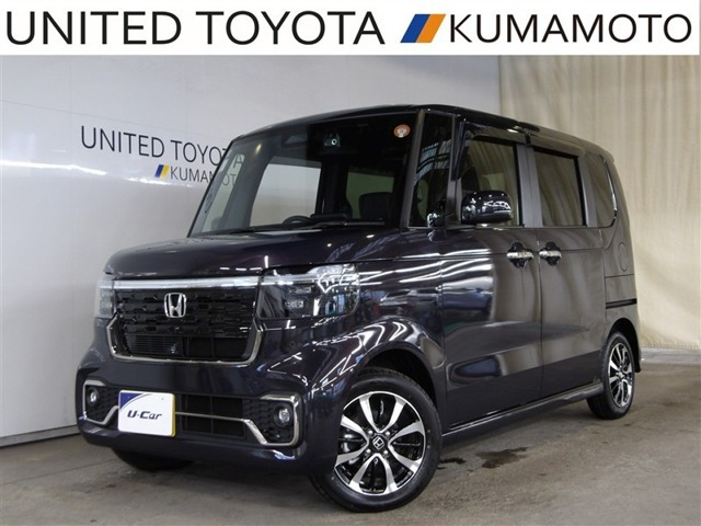 N-BOXカスタムコーディネートスタイル モノトーン