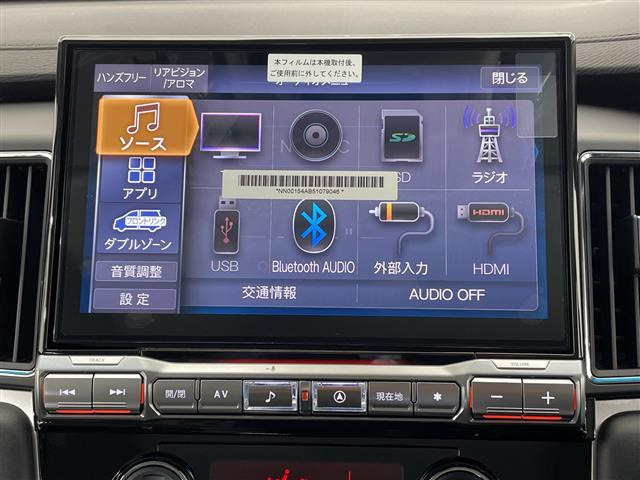 デリカD:52.4 シャモニー 4WD