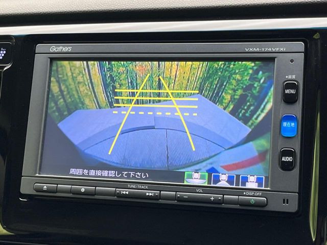 �y�o�b�N�J�����z���Ԏ��Ɍ�������A���^�C���f���Ŋm�F�ł��܂��B��^���Ǝ{�݂◧�̒��ԏ�ł̒��Ԏ���A��Ԃ̃o�b�N���ɑ劈��!�^�]�X�L���Ɋւ�炸�A����K�{�ƂȂ��������̂ЂƂł�!