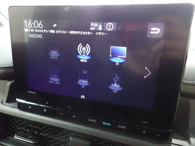 ステップワゴン