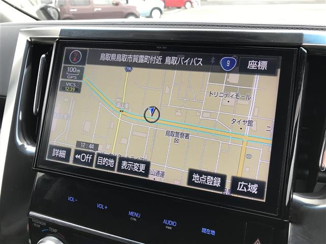 ヴェルファイア2.5 Z Gエディション