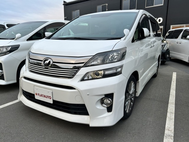 ヴェルファイア2.4 Z ゴールデンアイズ