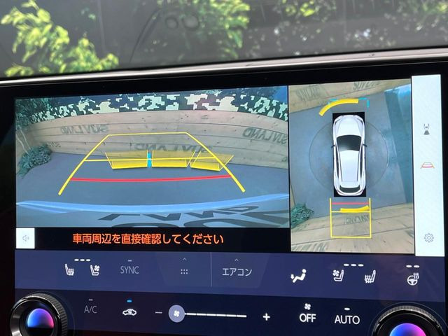 �y�p�m���~�b�N�r���[���j�^�[�z��p�̃J�����ɂ��A�ォ�猩���낵���悤�Ȏ��_��360�x�N���}�̎��͂��m�F���邱�Ƃ��ł��܂������p�������m�F���₷���A�����ꏊ�ł̐؂�Ԃ��⒓�Ԃ��X���[�Y�ɍs���܂��B