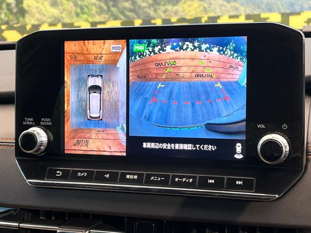 【マルチアラウンドモニター】専用のカメラにより、上から見下ろしたような視点で360度クルマの周囲を確認することができます☆死角部分も確認しやすく、狭い場所での切り返しや駐車もスムーズに行えます。
